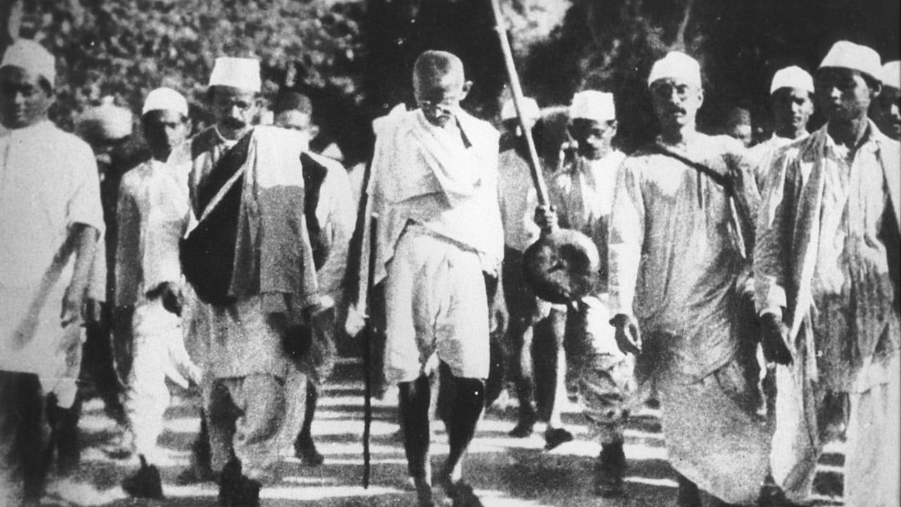 Gandi kimdir?
