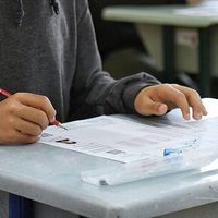 Eğitim