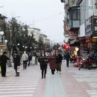 Eğitim