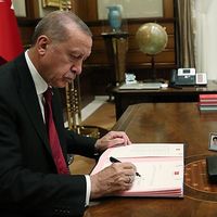Gündem