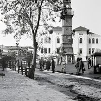 Yaşam