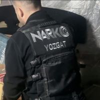 Asayiş