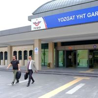Gündem