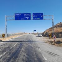 Gündem