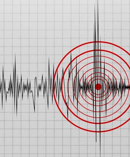 Yozgat’ın yanı başında deprem: AFAD duyurdu