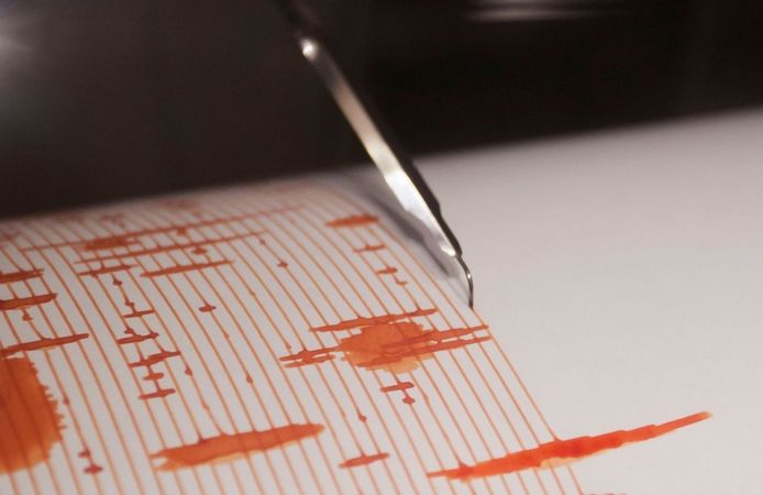AFAD duyurdu: 4.1 büyüklüğünde deprem korkuttu