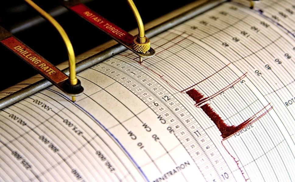 AFAD son dakika duyurdu: 4.9 büyüklüğünde deprem