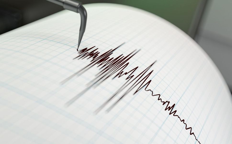 Son dakika! Korkutan deprem meydana geldi