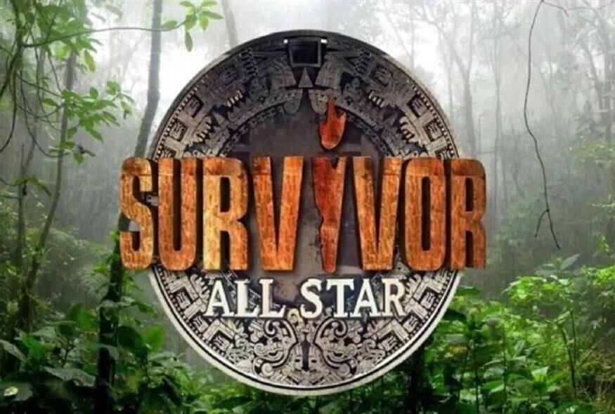 Survivor (4)