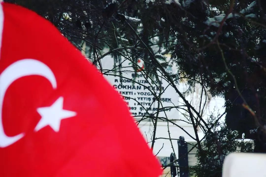 Şehitlere Saygı Mesajı
