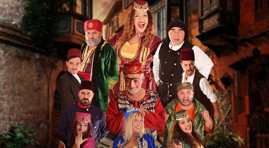 Yozgat Kanlı Nigar Oyunu (3)