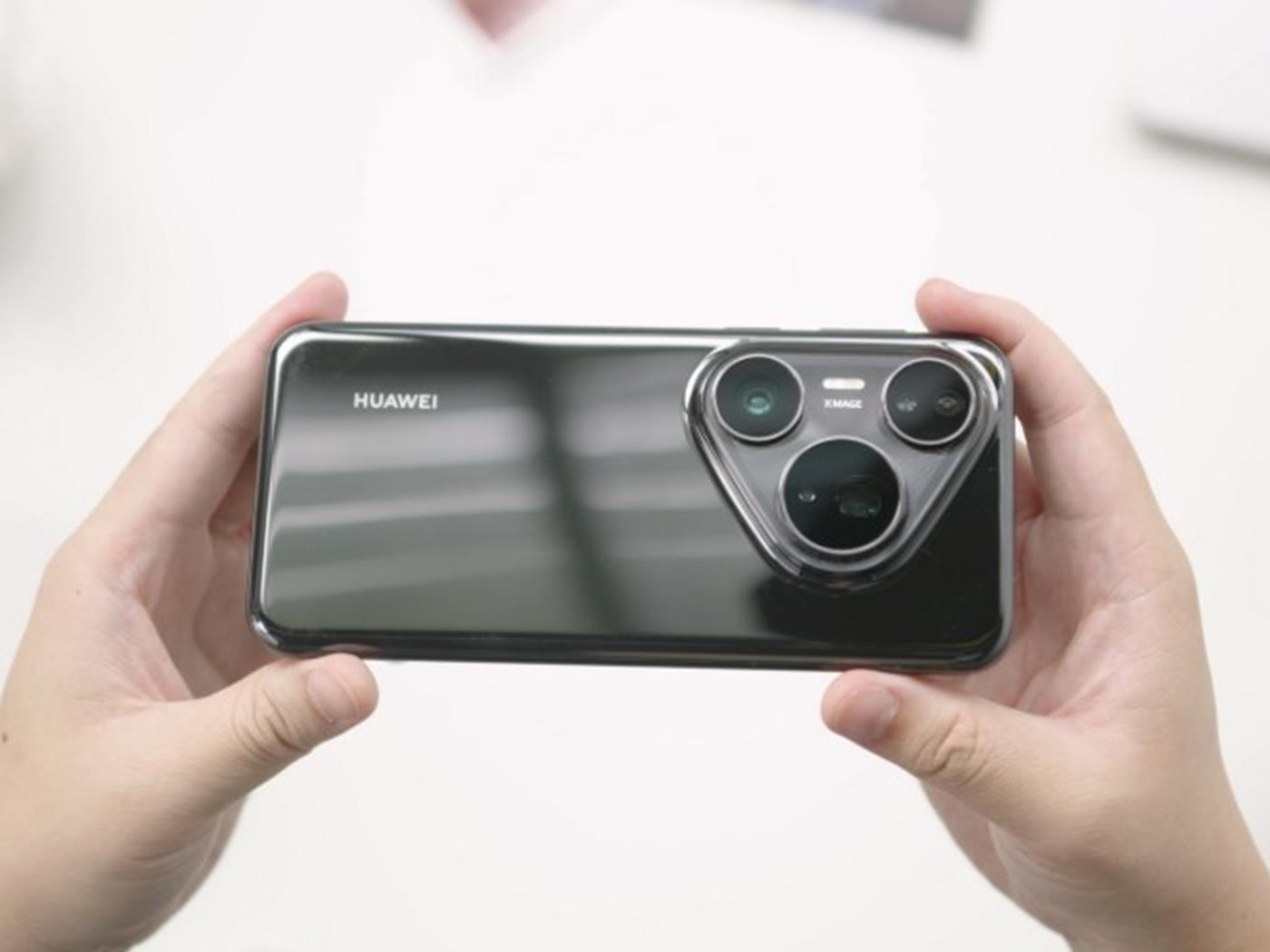 Huawei (1)