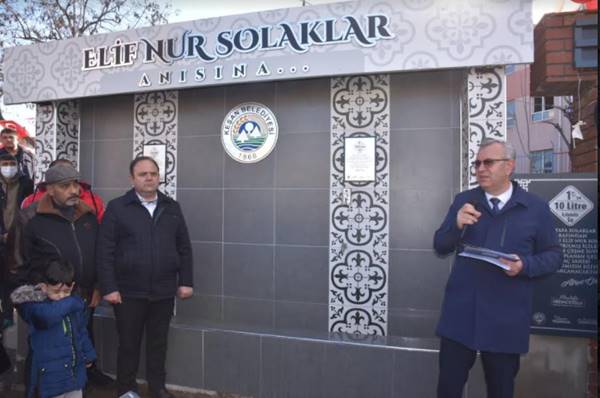Elifnursolakar