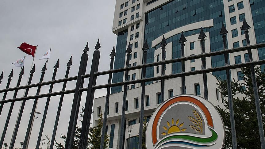 Tarım Orman Bakanlığı
