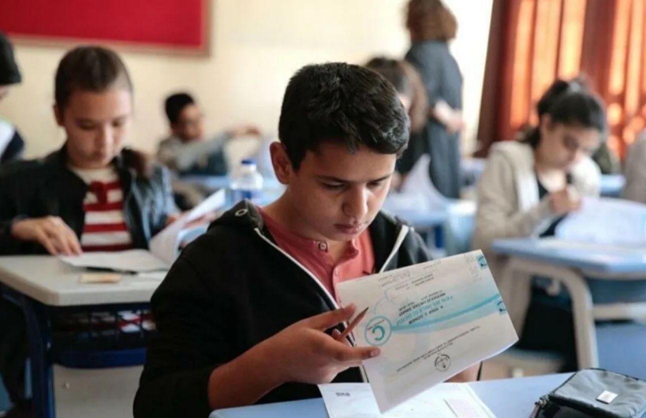 Ortak Sınav Tarihleri Duyuruldu! (3)