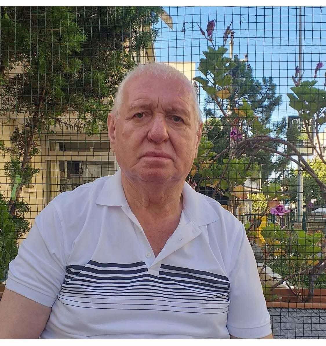 Alattin Çam