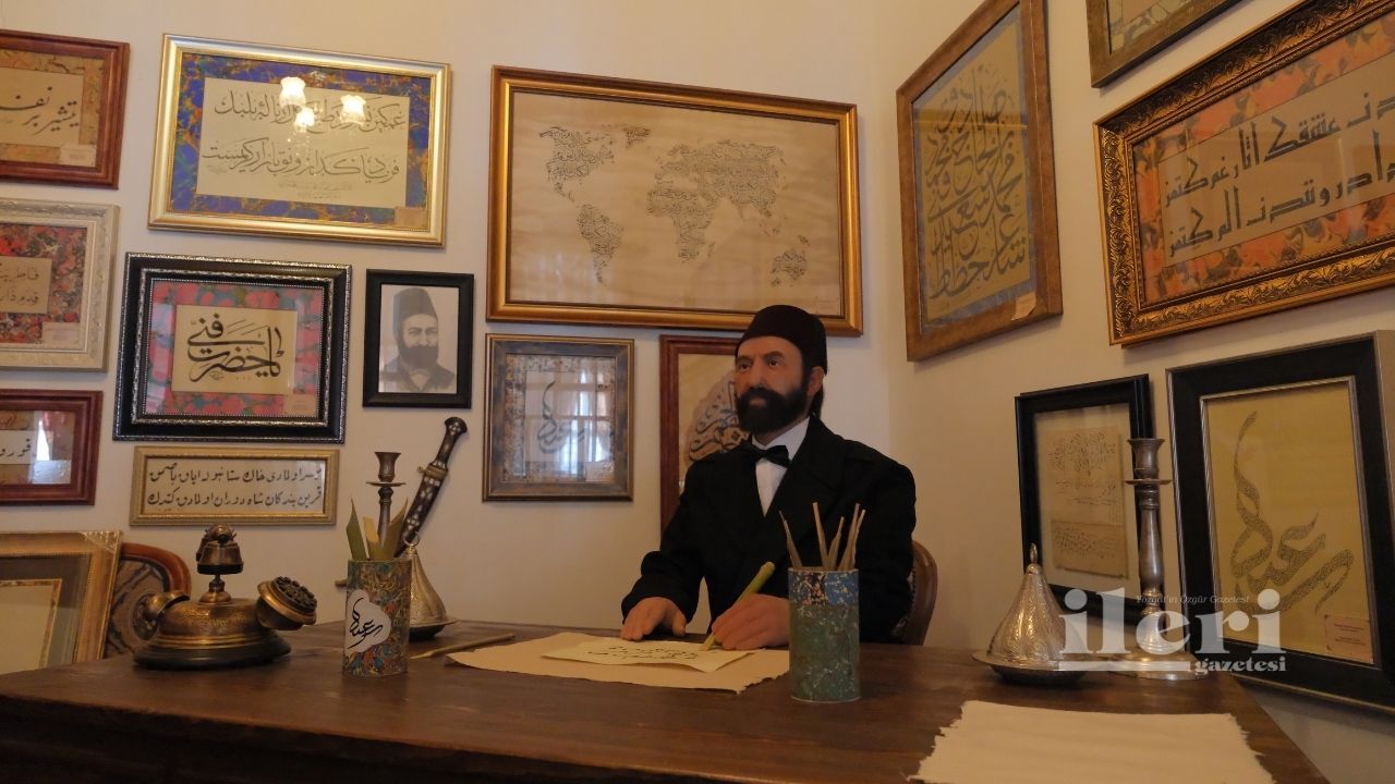 Yozgat Cevizli Konak (4)