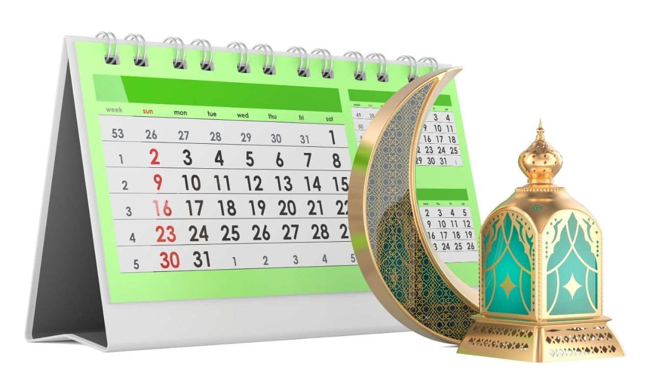 Ramazan Bayram Tatili (1)