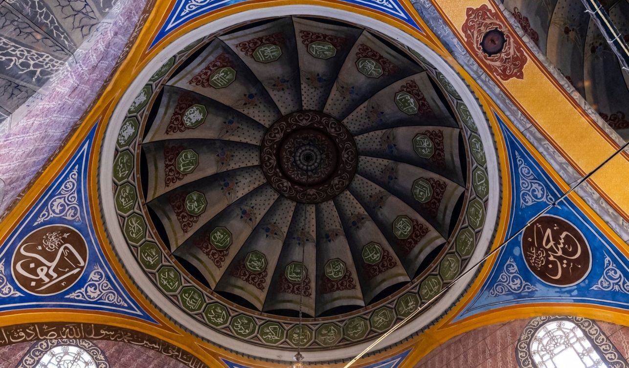Yozgat Çapanoğlu Cami (1)