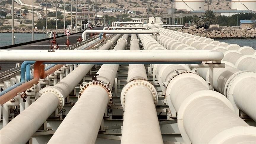 Doğalgaz
