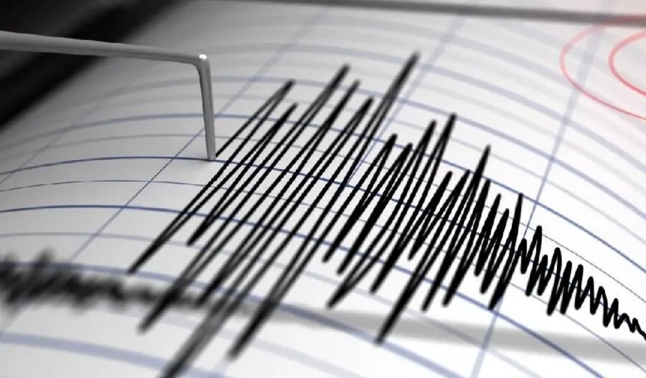 Afad Duyurdu Peş Peşe Deprem Oldu (2)