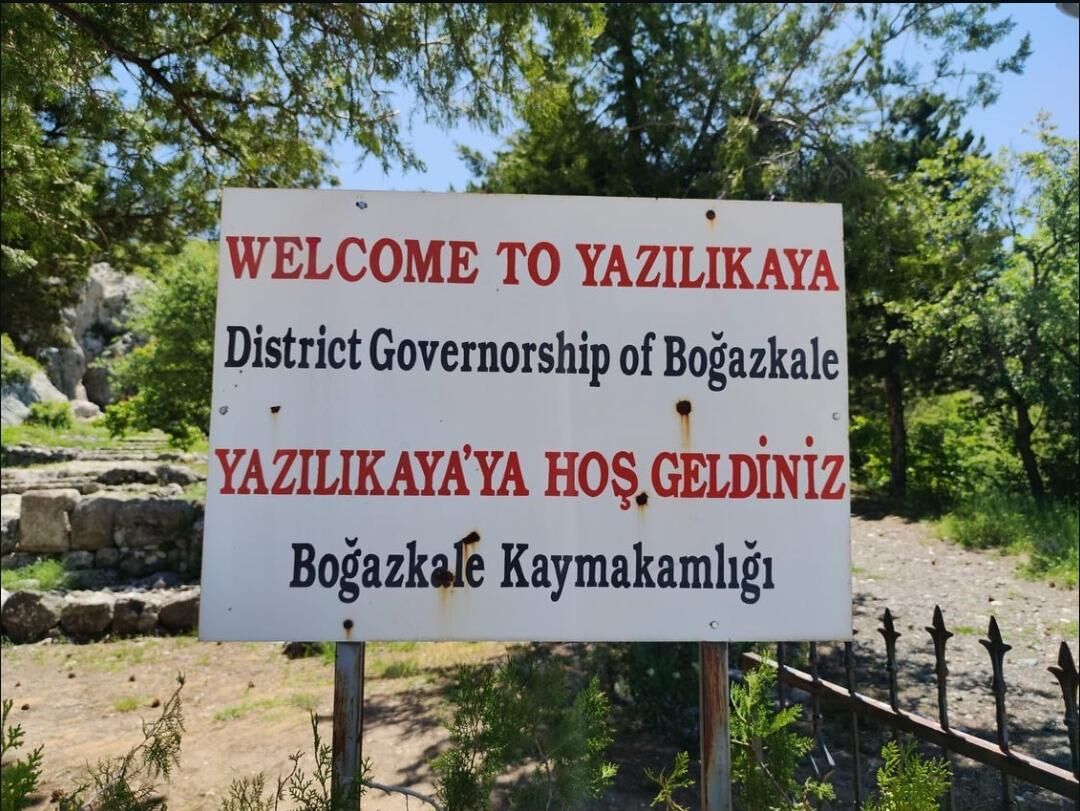 Yazılıkaya Açık Hava Tapınağı (2)