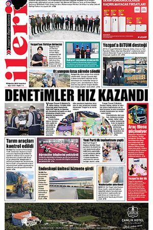 17.353